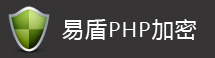 HCache 易盾PHP加密