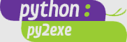 py2exe 将python转为exe的程序
