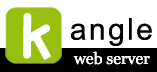 Kangle WEB服务器