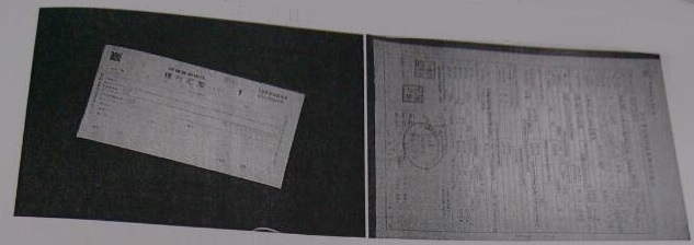 图像识别算法工程师_图像 颜色 识别_图像识别技术识别食品