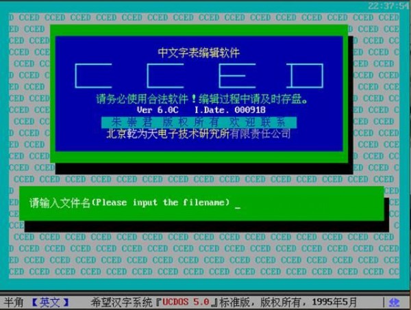 1428111262_1317.jpg