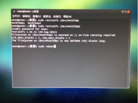 树莓派raspi2-ubuntu meta安装配置指导 - PHP