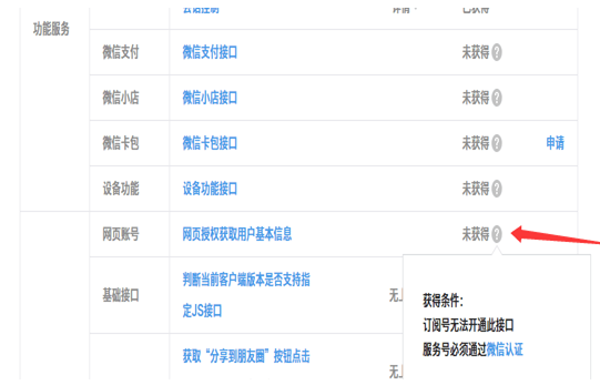 钢琴教学计划及教案_钢琴教案模板_3 5岁钢琴课程教案