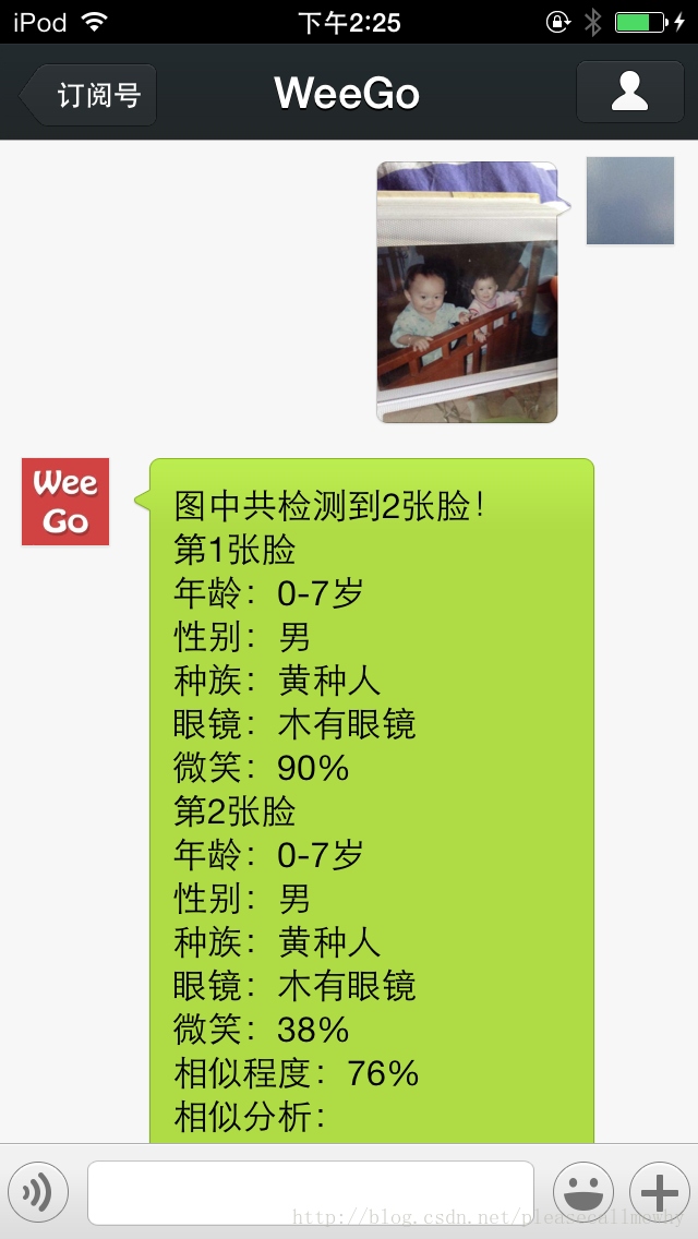 1453214399_1004.png?2015317173122