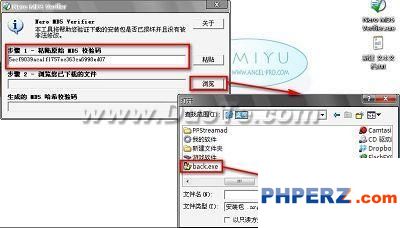 检查气密性方法_检查收入完整性的方法