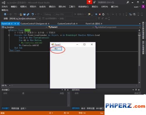 visual studio 2015安装教程_visual studio 2015 破解_visual studio安装