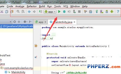Android studio中IDE窗口怎么显示或者隐藏? -