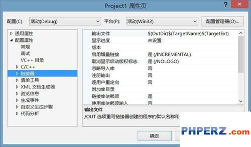 visual studio 2010 中文版下载,visual studio怎么用-第4张图片-雷盾自助建站|ai文本生成,aigc软件站公司网站源码-天霸装饰 visual studio 2010 中文版下载,visual studio怎么用-第4张图片-雷盾自助建站|ai文本生成,aigc软件站公司网站源码-天霸装饰