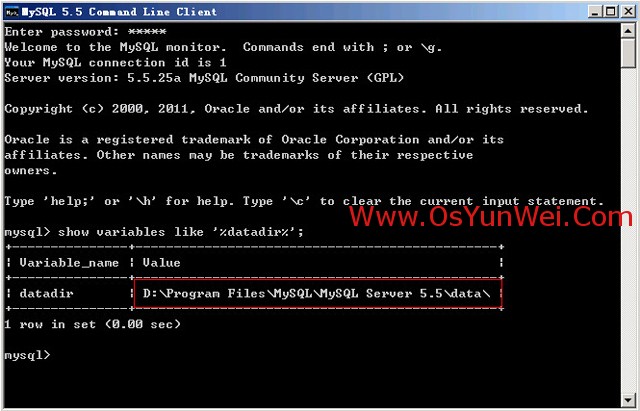 win2008 R2服务器下修改MySQL 5.5数据库da