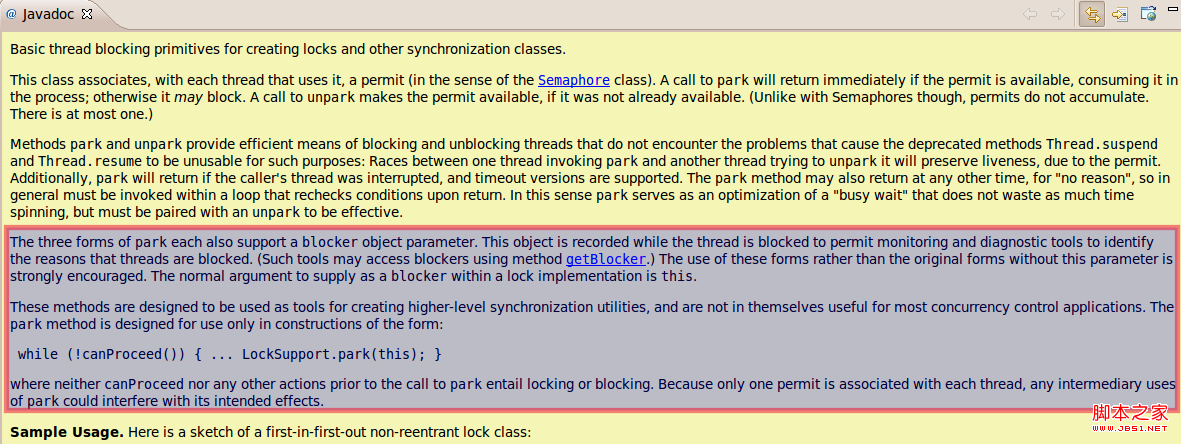 java线程阻塞中断与LockSupport使用介绍 - PH