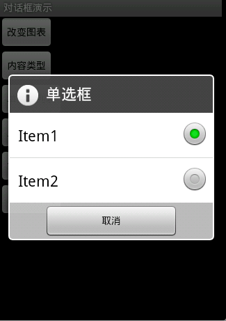 1489071053_2500.png