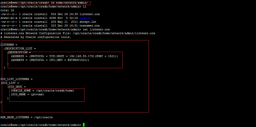 linux系统oracle数据库出现ora12505问题的解决
