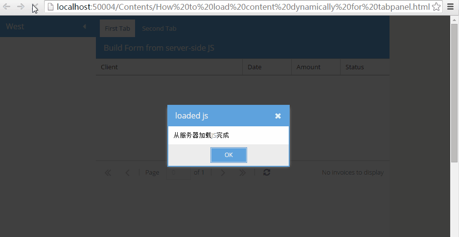 ext js动态加载javascript创建窗体的方法
