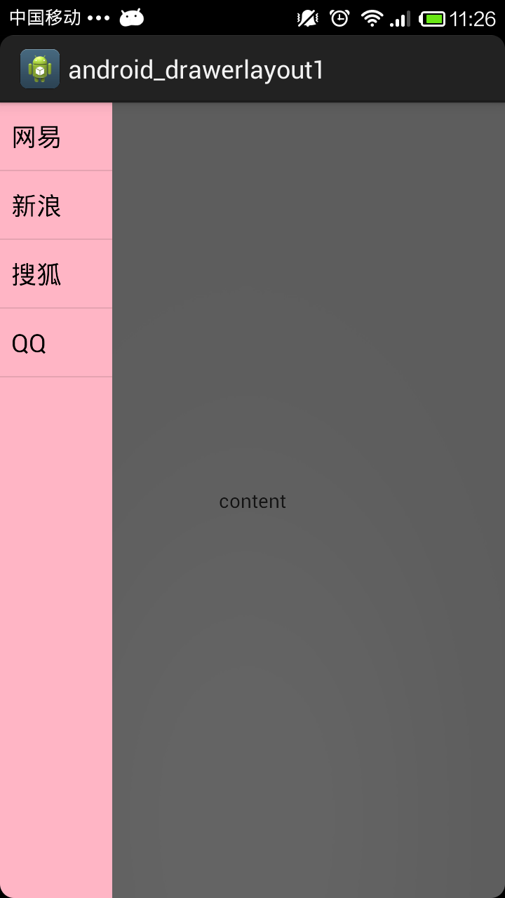 1490194795_2940.png