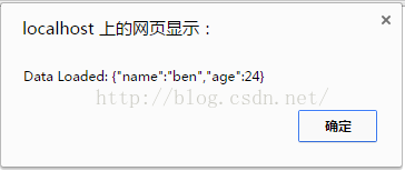 什么叫做跨域访问 1493142305_9338.png