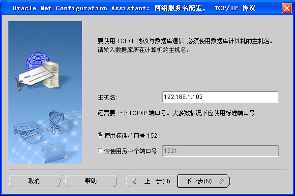 1495719900_6755.png
