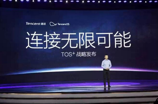 系统运营官,系统运营官培训分享