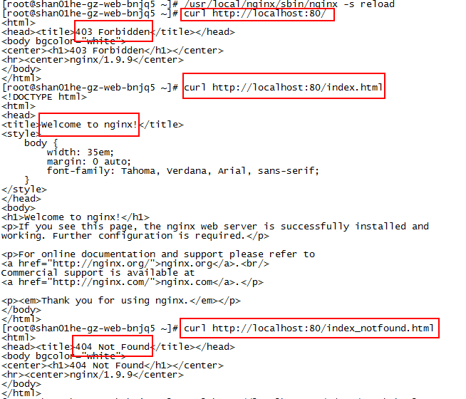 nginx location匹配实例详解