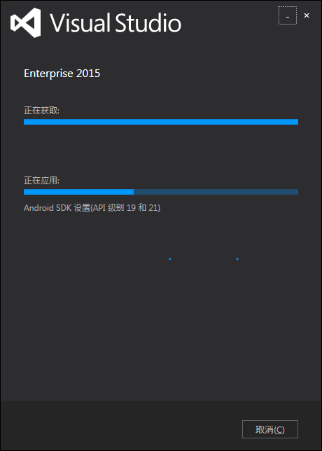 vs2015使用教程