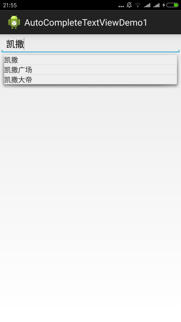 1502290829_9292.png