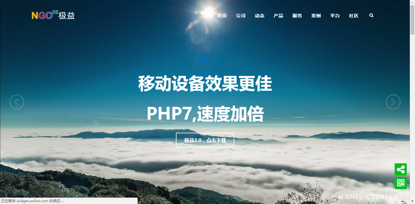 如何让自己变得更美视频 1503369021_8492.png