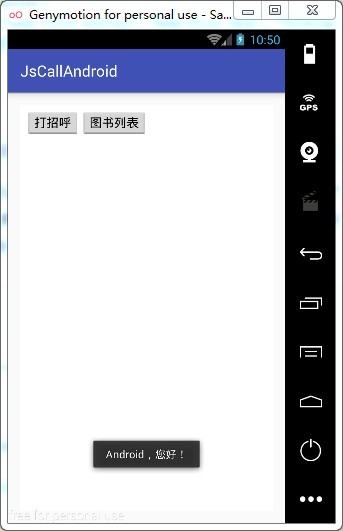 1505277593_3787.png