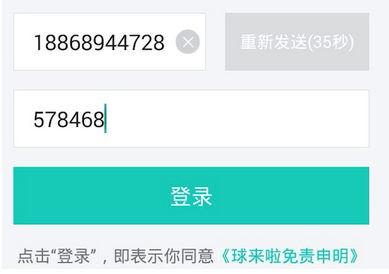 1505272551_1186.png