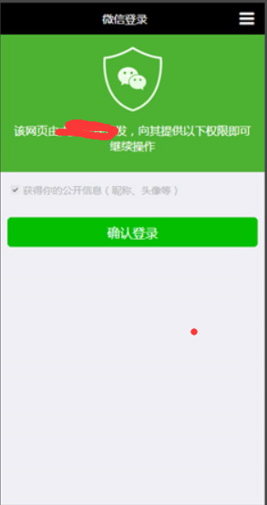 1510067132_9836.png